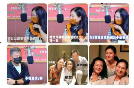 狗仔新闻爆料视频剪辑,明星幕后花絮大曝光  第1张