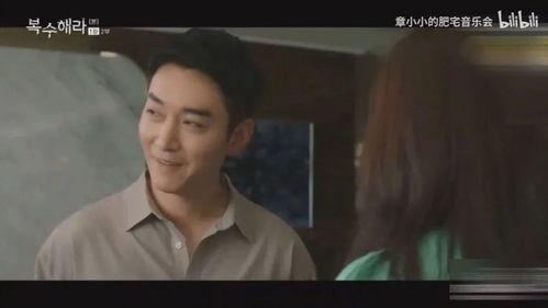 偷腥记手机在线观看,手机在线观看，激情揭秘出轨真相  第1张