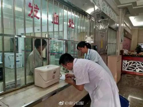 南宁市一中最新爆料事件,校园事件引发社会关注  第1张