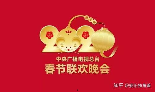 春节最新爆料,揭秘最新爆料背后的年味传奇  第1张