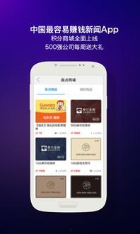 界面新闻爆料电话号码,揭秘行业内幕 第2张 界面新闻爆料电话号码,揭秘行业内幕 第2张