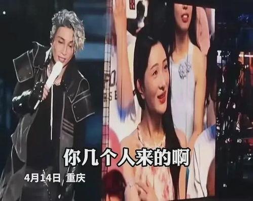 吃瓜女主后续免费阅读,免费阅读背后的精彩人生  第3张